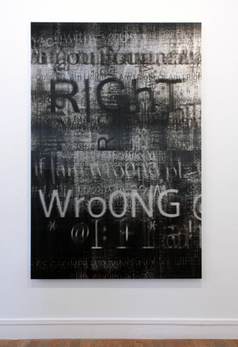 RightRong (A9), 2010 / Lenticular print on aluminum composite, 1.10 × 1.80 m