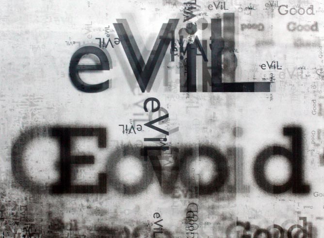 good+evil=void, 2010 (detail) / Lenticular print on aluminum composite, 0.90 × 1.20 m