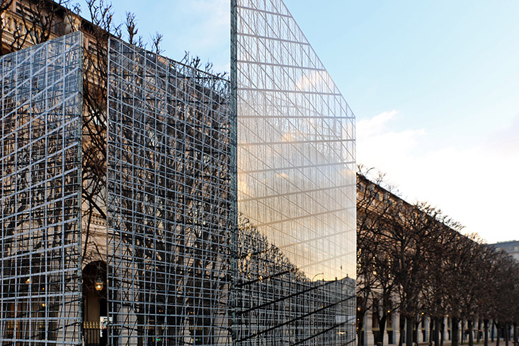 Perspectives Inversées, 2017 / Pascal Dombis et Gil Percal / Installation, 3 printed glass panels, 1.20 x 2.80 m (each panel) / Jardin du Palais-Royal, Paris, FR