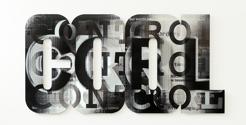 COOL (COntrOL), 2020 / Lenticular print on cut aluminum composite, 1.80 × 0.90 m