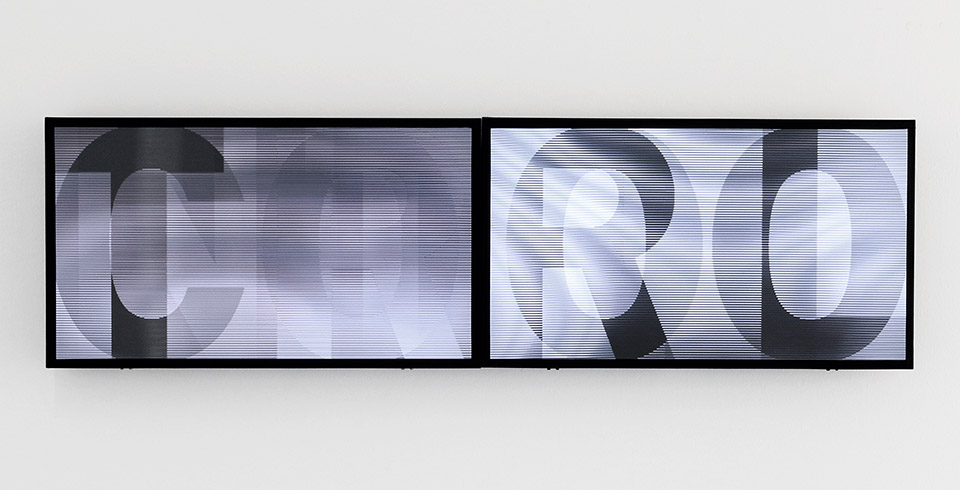 Control_Machine, 2015 / Video & Sound installation with lenticular panel on 2 LCD screens, computer and custom software, 1.90 × 0.50 m (video software: Claude Micheli)