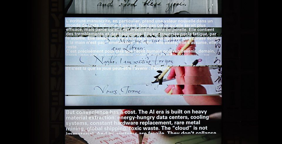 The End of Writing, 2026 / Exhibition view, L'Ososphere, Strasbourg, France, 2026 / Cut letter plates & algorithmically composed video installation on 3 screens / Video software : Claude Micheli